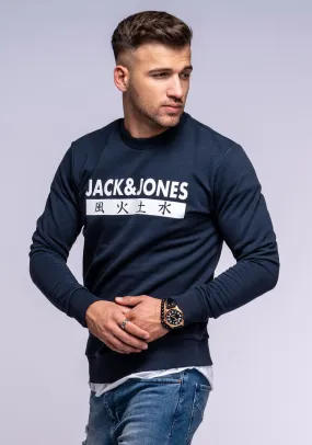 Sweater ELEMENTS Navy